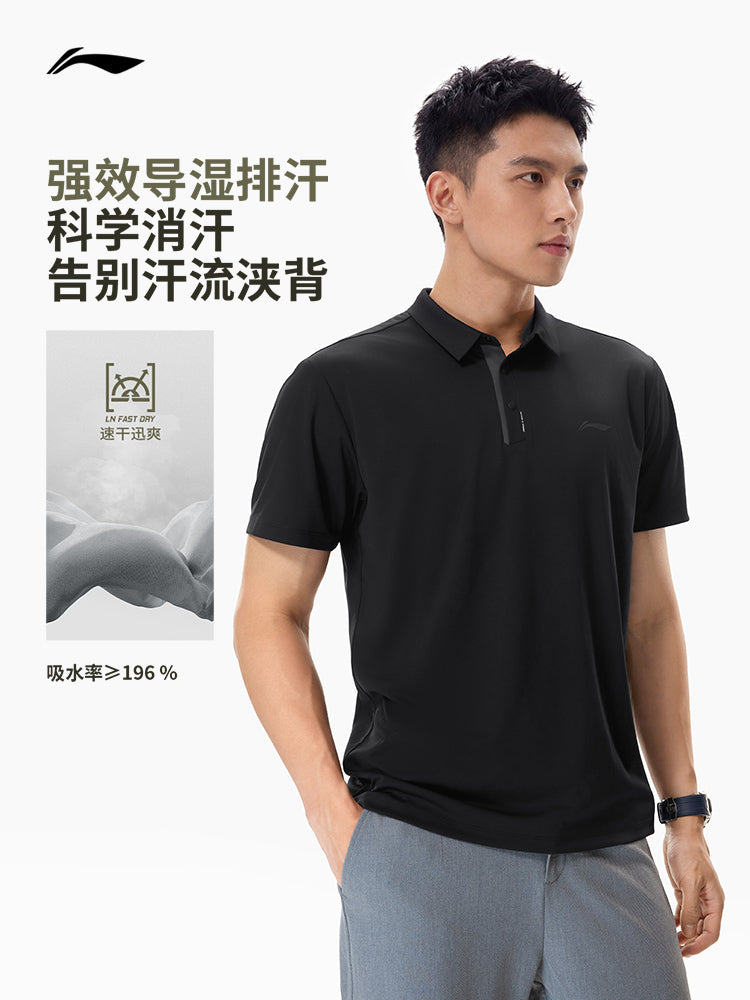 Li Ning Günəşdən Qoruyucu POLO Köynək | Atalar Günü Hədiyyəsi Kişi Yay Yeni Dad Yaka Kişi T-Shirti İdman Qısaqol