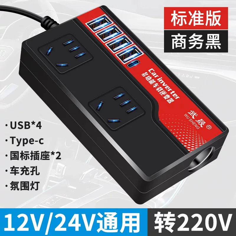 Car charger 12V/24V to 220V inverter, cigarette lighter adapter for super fast charging, high power socket