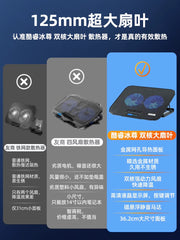 Core Bingzun N106 notebook radiator bazası oyun notebooku ucaldan bracket pad 14 düymlük 15,6 düymlük noutbukun işlənmiş ventilyatoru su soyutma səsi HP Lenovo Dell Asus üçün uyğundur