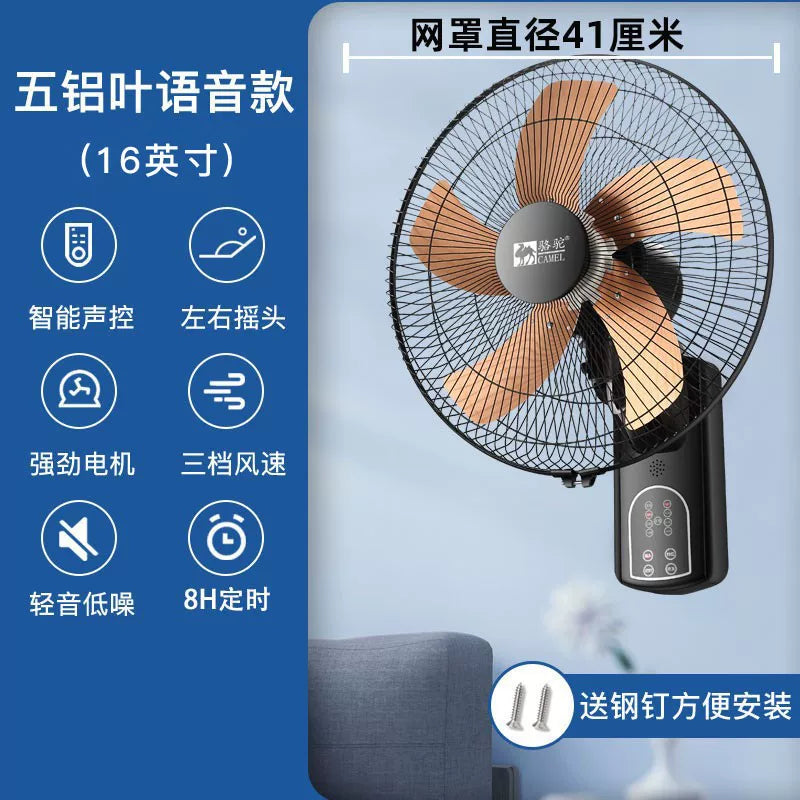 Dəvə divar ventilyatoru divara quraşdırılmış ventilyator Ağıllı evdə divara quraşdırılmış elektrikli fan divar ventilyatoru sənaye yüksək küləkli kommersiya asma ventilyatoru