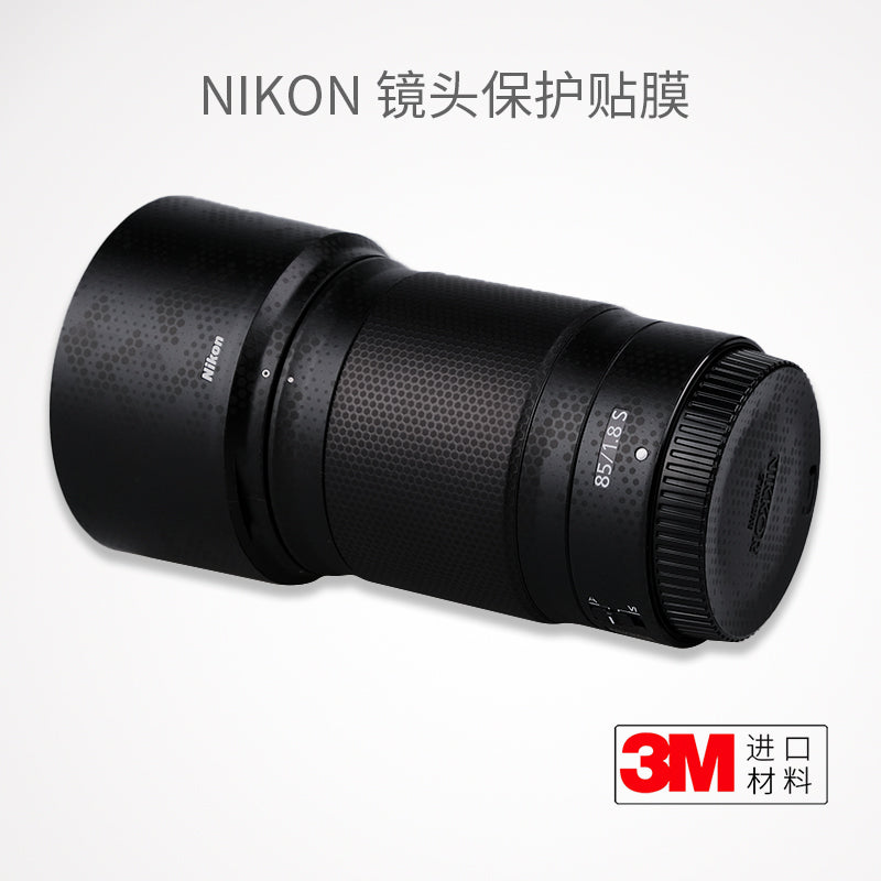 Meibentang Nikon NikonZ 85 F1.8S qoruyucu film və dəri 851.8 hər şey daxil karbon fiber stiker 3M üçün uyğundur