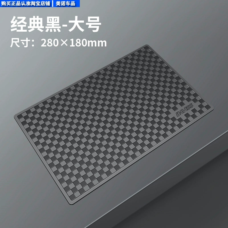 Avtomobil sürüşməyən döşəyi Yüksək temperatura davamlı Avto Avtomobil Dekorasiya Mərkəzi Konsolu Alət paneli Mobil Telefon Sabit Saxlama Məkanı Rezin Mat