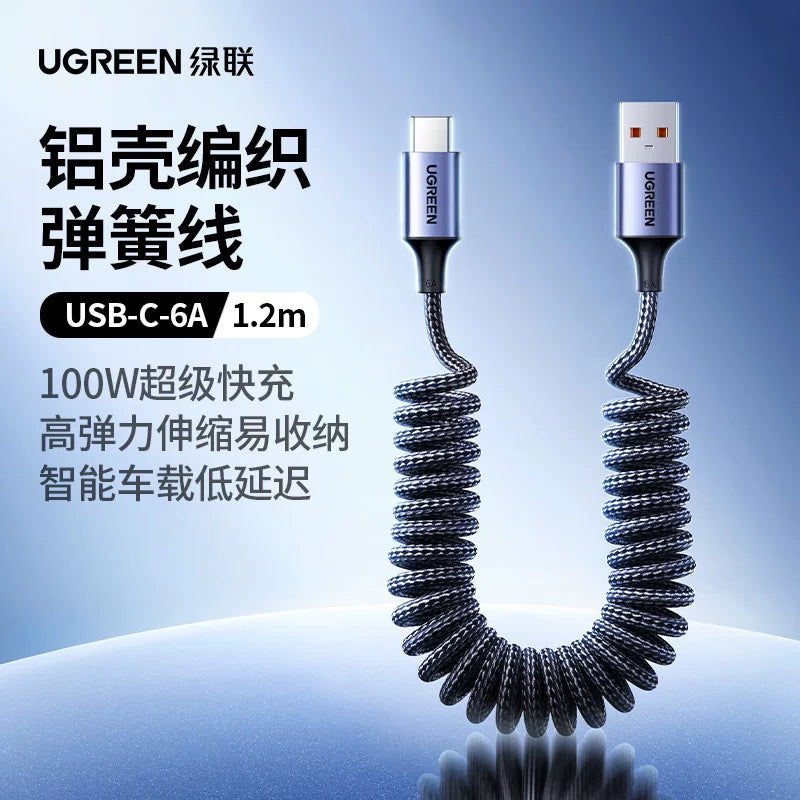 Greenlink yaylı geri çəkilə bilən məlumat kabeli, Huawei Xiaomi Android mobil telefonu üçün uyğun örgülü tip-c tpyec super sürətli şarj HiCar avtomobil ekranı proyeksiyalı klaviatura hava fiş 6a5a motosiklet şarj etmək üçün USB