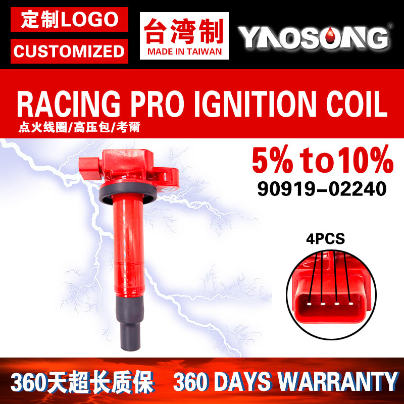 Compatible with Toyota high-energy ignition coil high-voltage packs 9008019021/9091902240/9091902265
