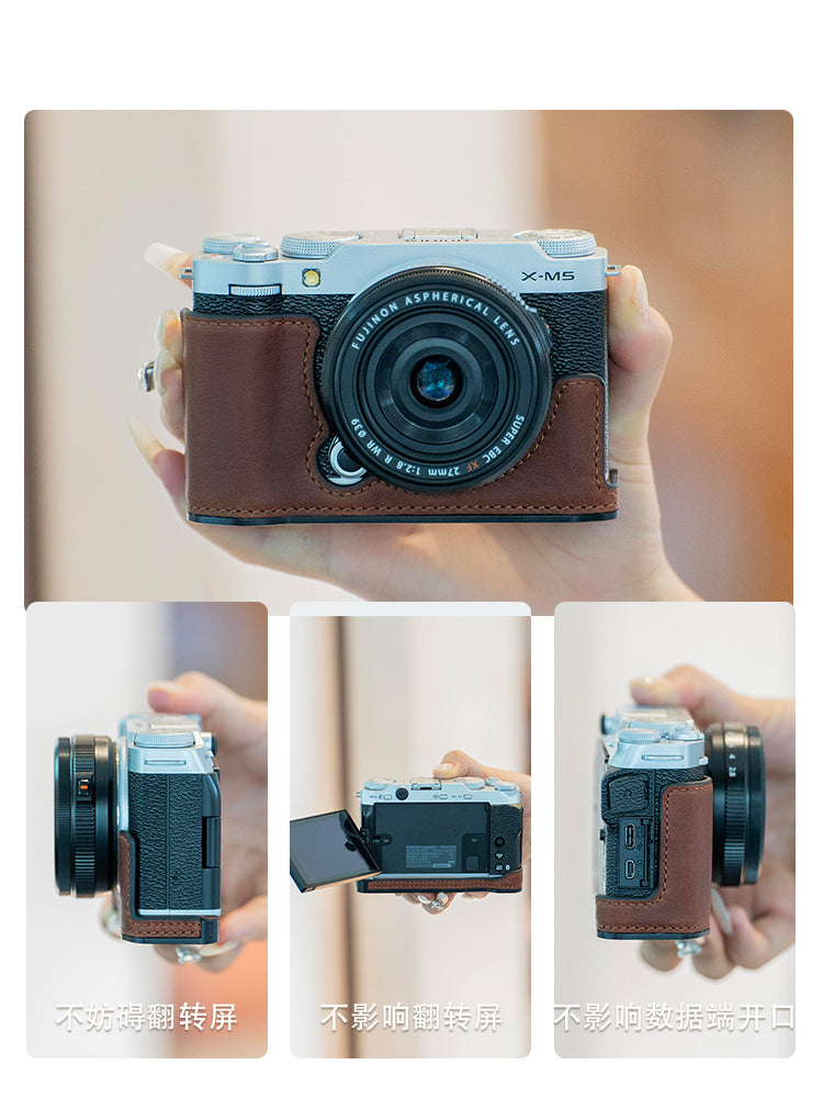 Fuji XM5 qoruyucu qutu üçün uyğundur
