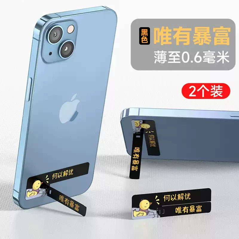 Yapışqanlı arxalığı, görünməz metalı olan yaradıcı masaüstü telefon dayağı, möhkəm, ultra nazik, çoxfunksiyalı, qatlanan, portativ, istifadəsi asan, yeni stil, şirin cizgi filmi cütlük dayağı, kişilər və qadınlar üçün mini üzük tutacağı.