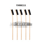 Genişləndirilmiş Tutacaqlı Avtomobil Mühərriki Təmizləmə Fırçası Təkər Qovşağı Fırçası Faydalı Fırçalar Çoxfunksiyalı Avtomobil Yuma Fırçası Yuma Fırçası