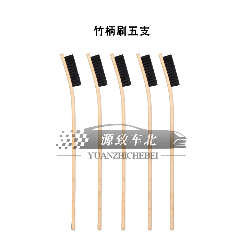 Genişləndirilmiş Tutacaqlı Avtomobil Mühərriki Təmizləmə Fırçası Təkər Qovşağı Fırçası Faydalı Fırçalar Çoxfunksiyalı Avtomobil Yuma Fırçası Yuma Fırçası