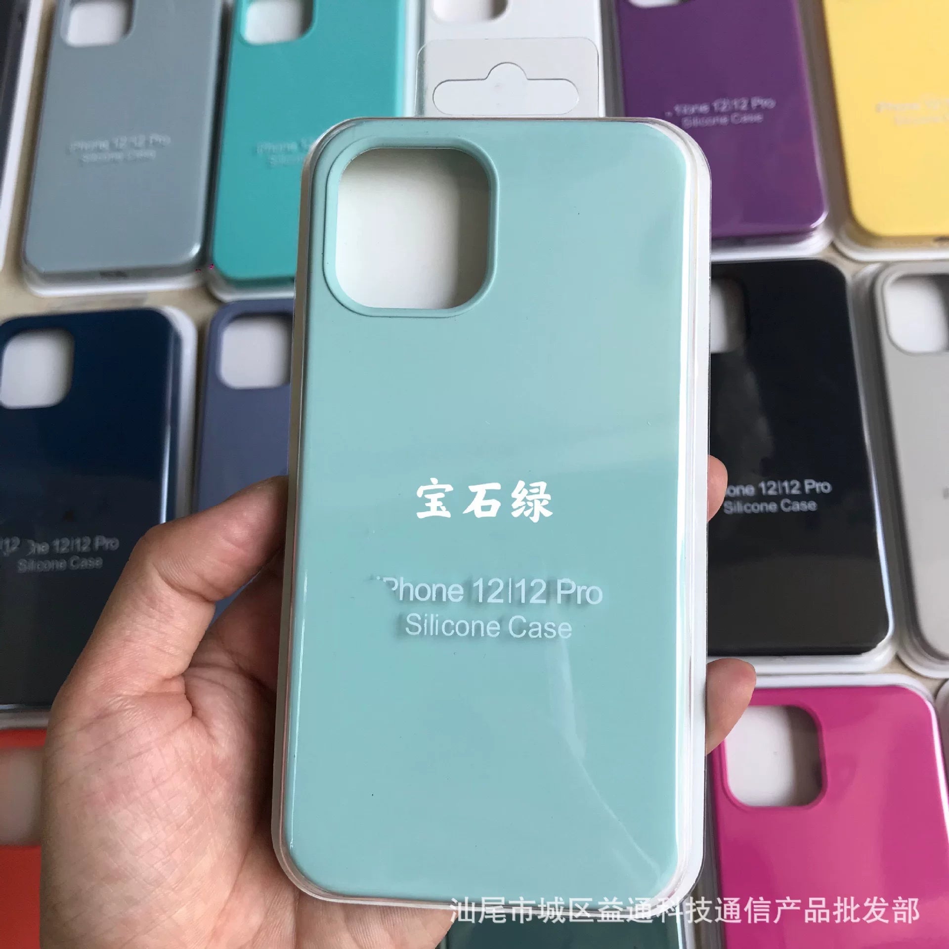 Apple 12pro Full Cov üçün Iphone13 Maye Silikon Telefon Çantası