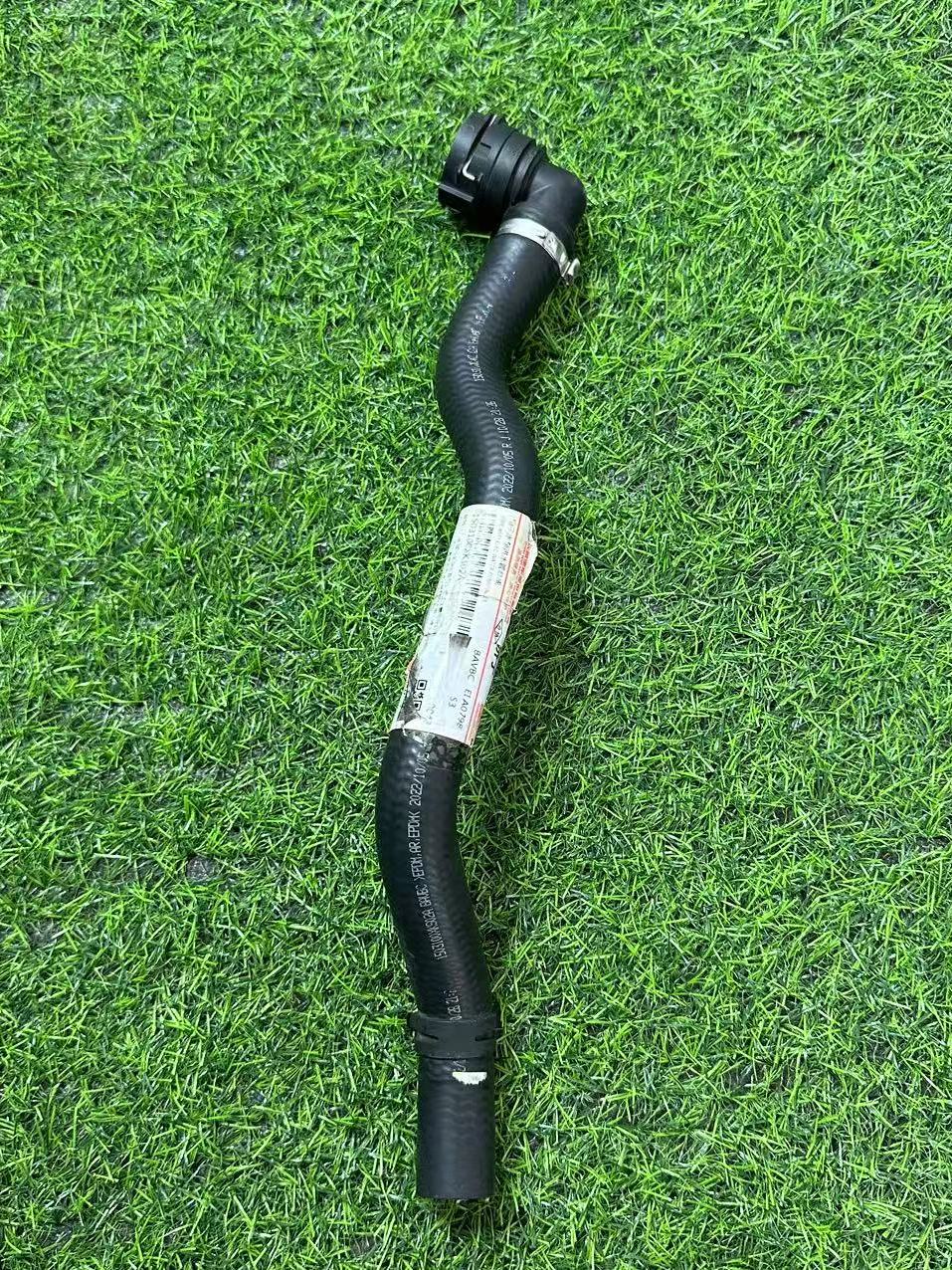Great Wall H6 electronic water pump inlet pipe assembly, Haval H6, Wey VV5, VV6 water pump and water pipe original factory parts.