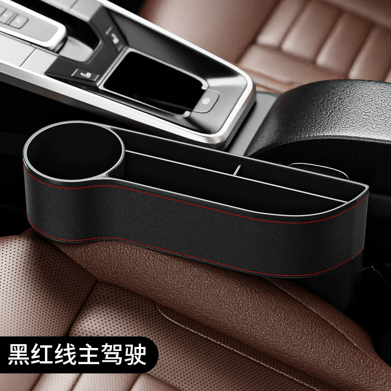 Car seat gap storage box, multi-functional car interior storage shelf, cup holder