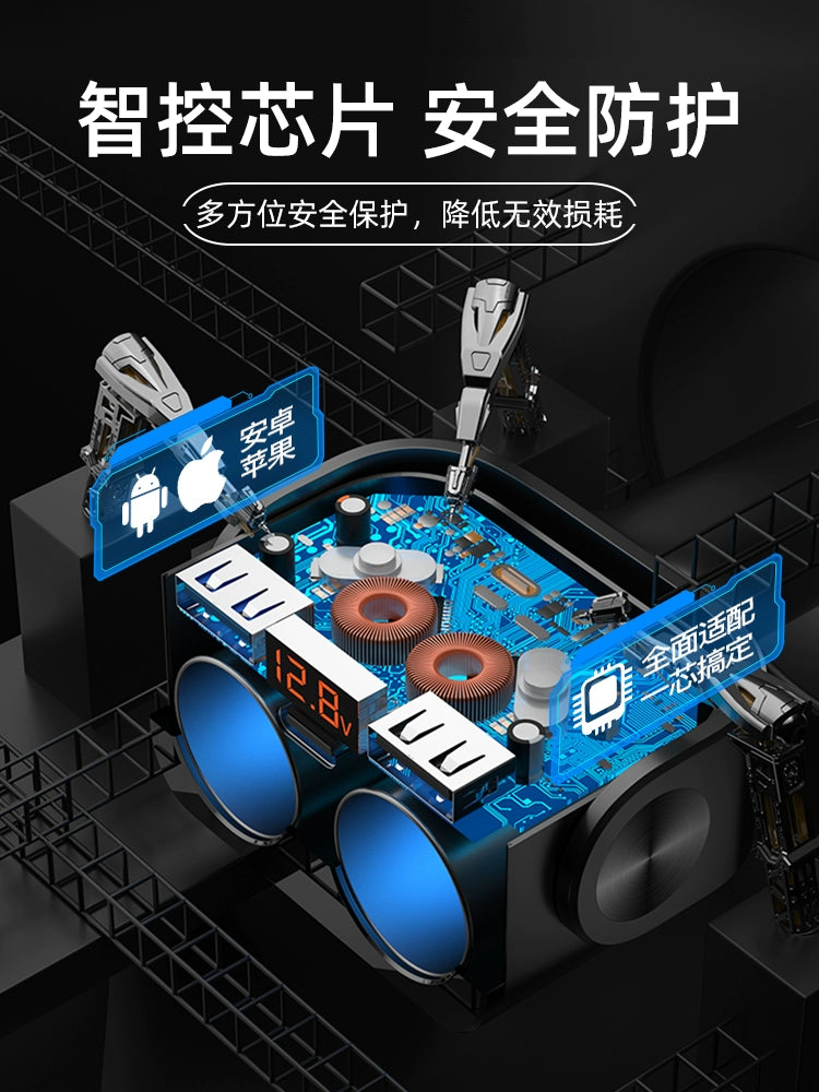 200W Avtomobil Şarj Cihazı Oshur Avtomobil Çoxfunksiyalı Bir İki Siqaret Çakmağı Dönüştürücü Mobil Telefon Super Fleş Doldurucu