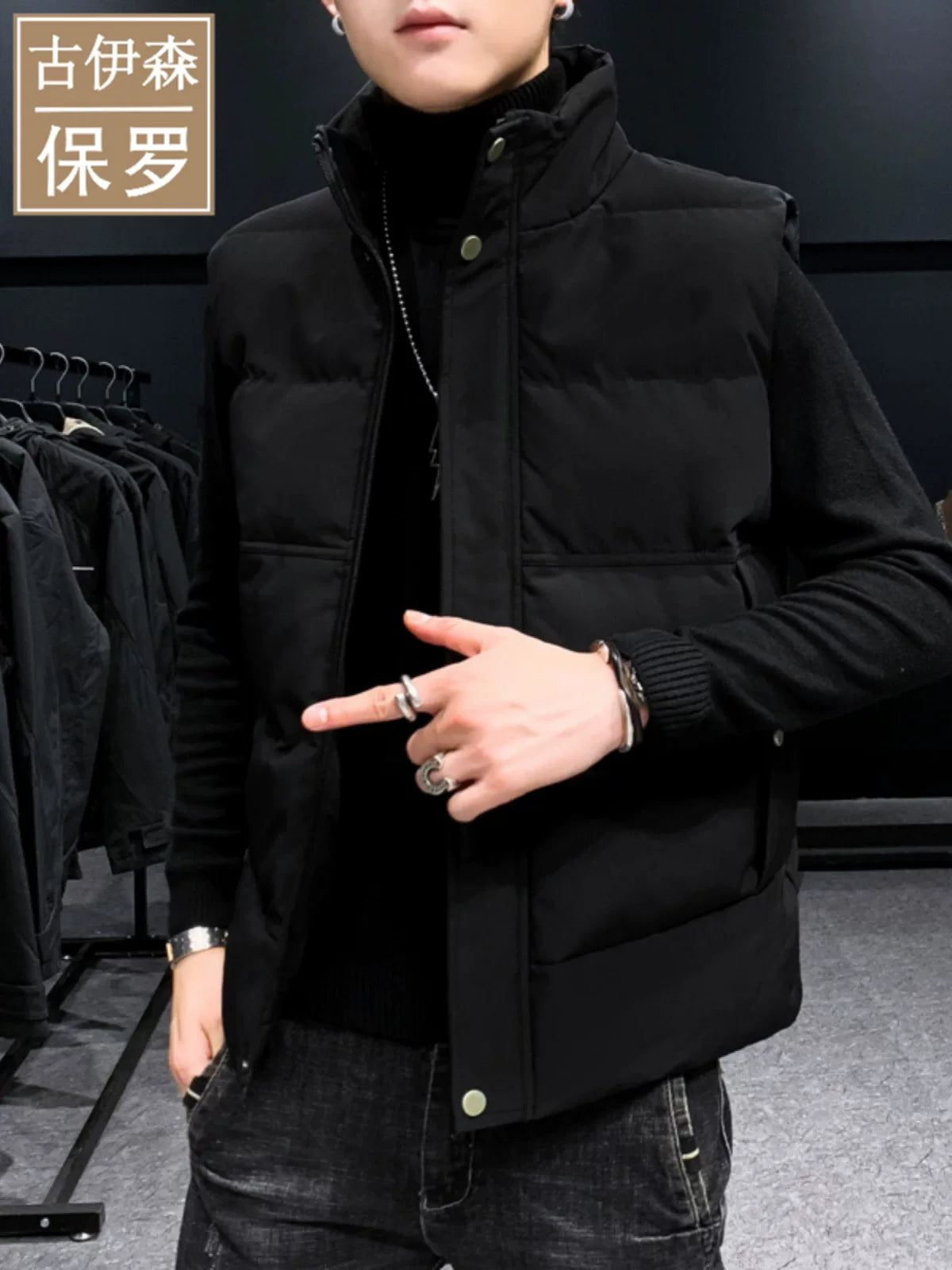 Paul's Kişilər üçün Yüksək Yaxalı Pambıq Jilet, Koreya üslubunda, Çoxfunksiyalı, Dəbli, Trendli, İsti, Payız və Qış Üst Geyimləri