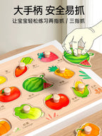 1-2.5 yaşlı uşaqlar üçün 3 uşaq üçün tikinti blokları olan körpə tutma lövhəsi tapmacası, Montessori erkən təhsil tapmacası, forma uyğunluğu, idrak oyuncağı