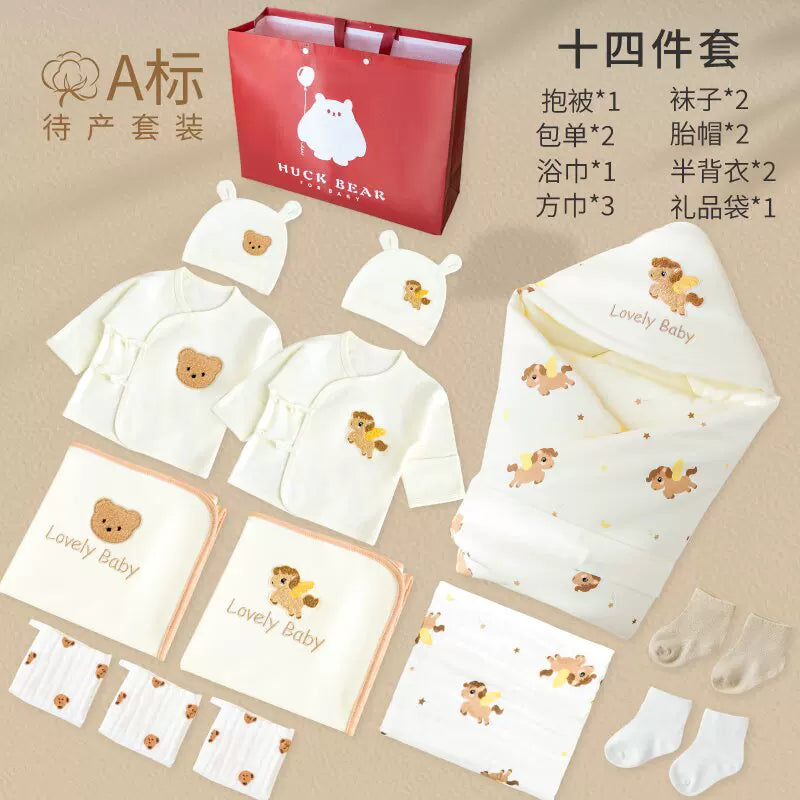 Doğum çantası dəsti, ana və körpə üçün tam dəst, ilan körpəsi üçün yorğan, təmiz pambıq, yay və payız/qış doğum evinə qəbul üçün uyğundur.