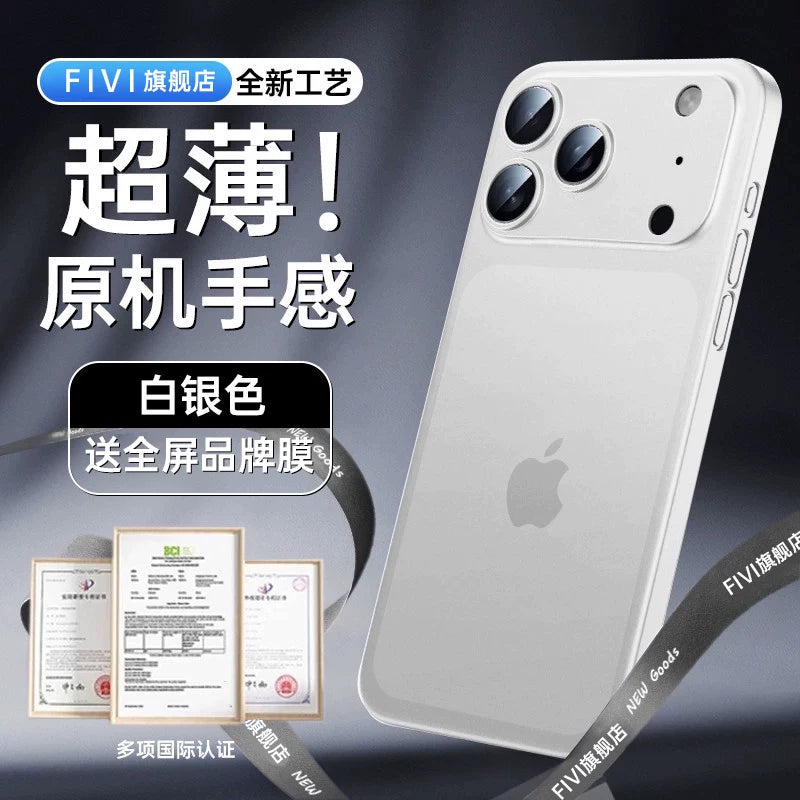 [Super lifli kristal qum] FIVI Apple 17ProMax cib telefonu qutusu, yüngül və nazik iphone16 tutqun 17Pro yeni pm qoruyucu örtük hava linzaları, hər şey daxil olmaqla, düşməyə qarşı yüksək səviyyəli soyuducu qabıq üçün uyğundur