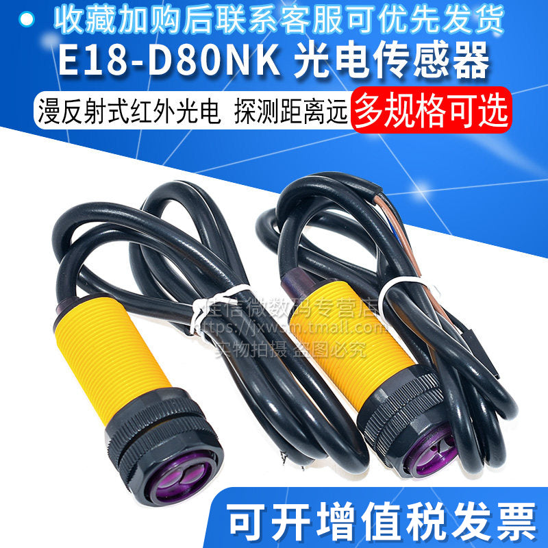 E18-D80NK fotoelektrik sensor modulu diffuz əksetmə infraqırmızı fotoelektrik açar maneədən yayınma sensoru 5V