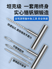 BYD Yuan car tire repair tool kit, vulcanized rubber strips, glue, vacuum emergency fast tire repair tool suitable for