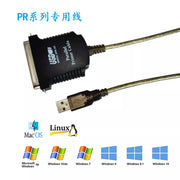 Faktura maşını USB-dən paralel porta printer kabelindən U port CN36 pin kabelinə