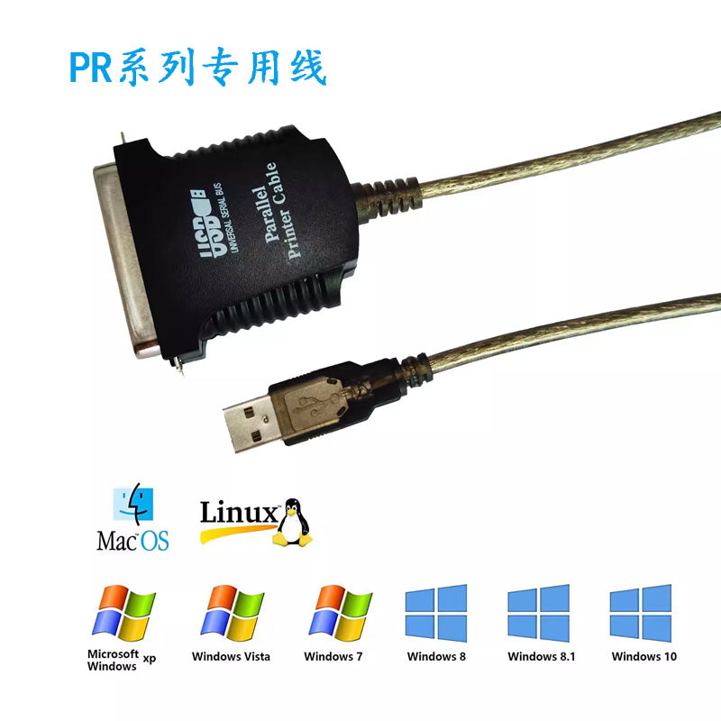 Faktura maşını USB-dən paralel porta printer kabelindən U port CN36 pin kabelinə