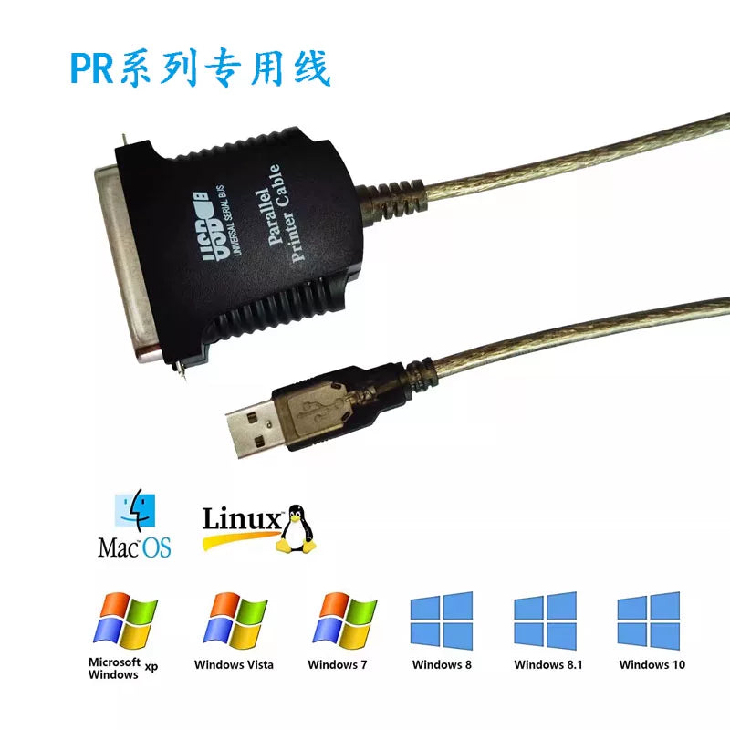 Faktura maşını USB-dən paralel porta printer kabelindən U port CN36 pin kabelinə