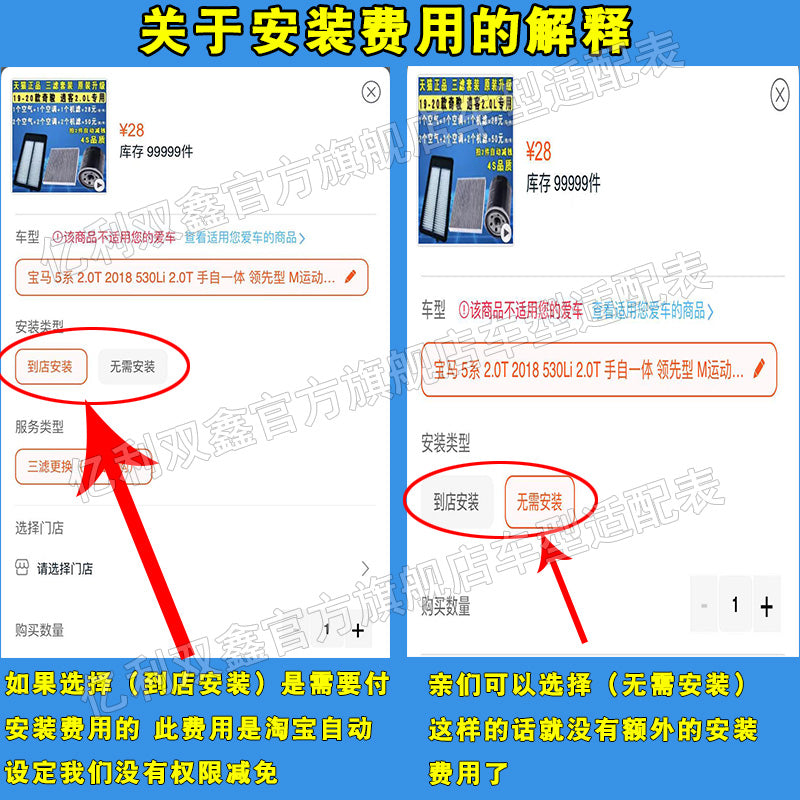 Compatible with Suzuki Vitara, Ciaz and Swift 1.6 air filter and air filter upgrade.