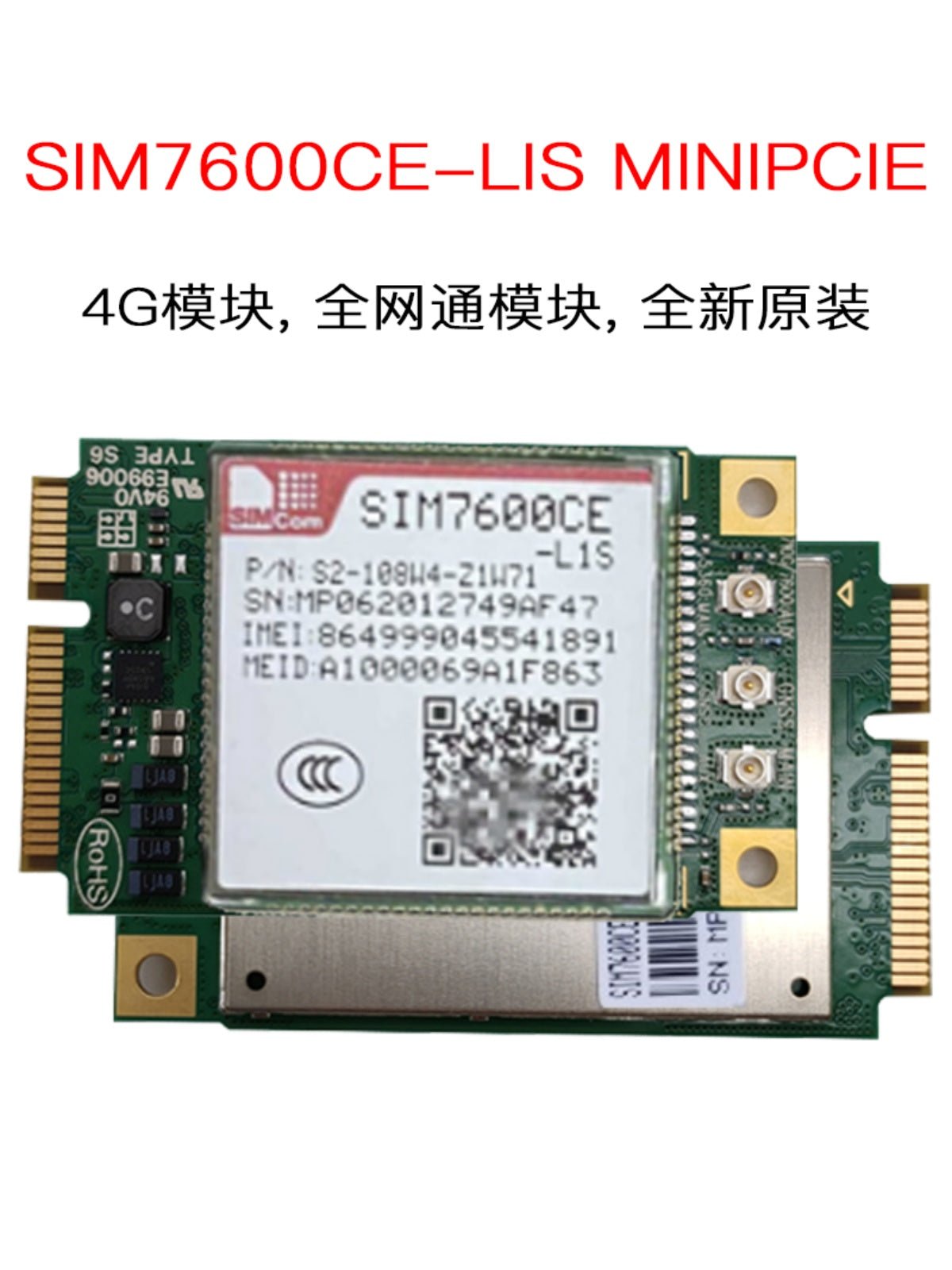 Əşyaların İnterneti 4G modulu SIM7600CE-L1S SIM7600CE-T SIM7600CE-L PCIE yeni