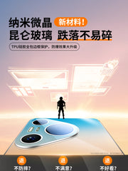 Huawei Pura90promax mobil telefon qutusu üçün uyğundur yeni pura70pro+ güzgü şüşəsi düşməyə qarşı 80Ultra lens hər şey daxil p90pro ultra nazik soyuducu qoruyucu qol yüksək səviyyəli yay qabığı