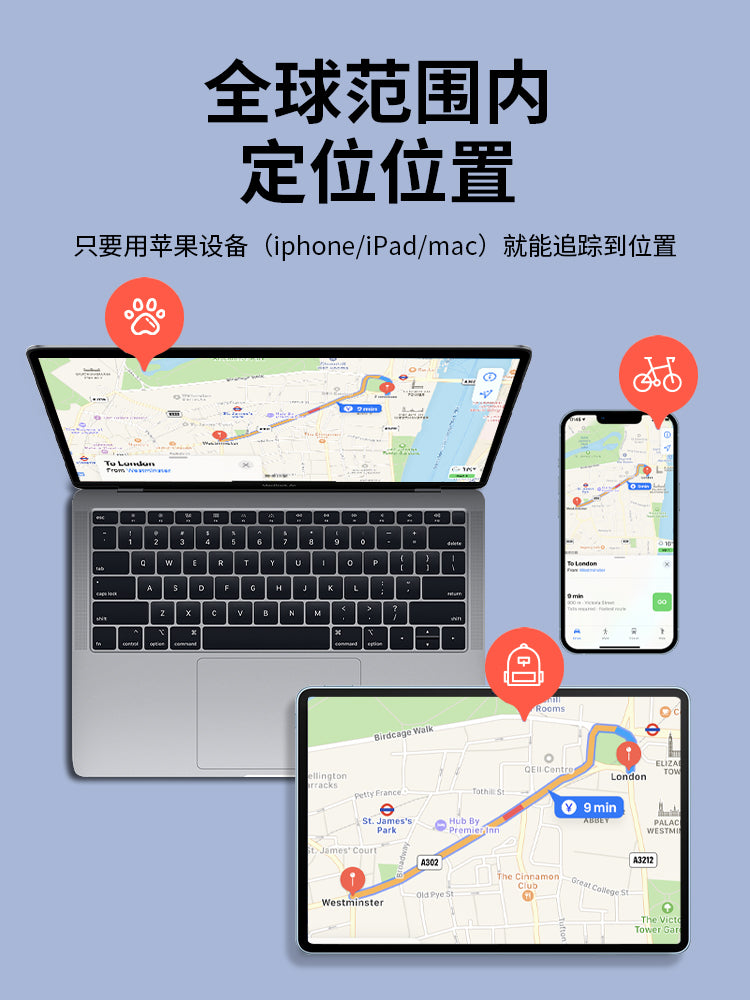 Apple hava etiketi, itməyə qarşı cihazın lokatoru aləti üçün uşaq yaşlı adamı rezervasiya ilə itirmiş təqib Handy Gadget gps