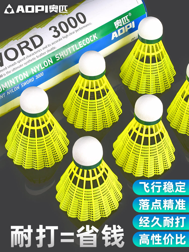 Rəy neylon badminton orijinal davamlı plastik uşaq böyüklər qapalı və açıq peşəkar təlim və yarış topu külək keçirməz