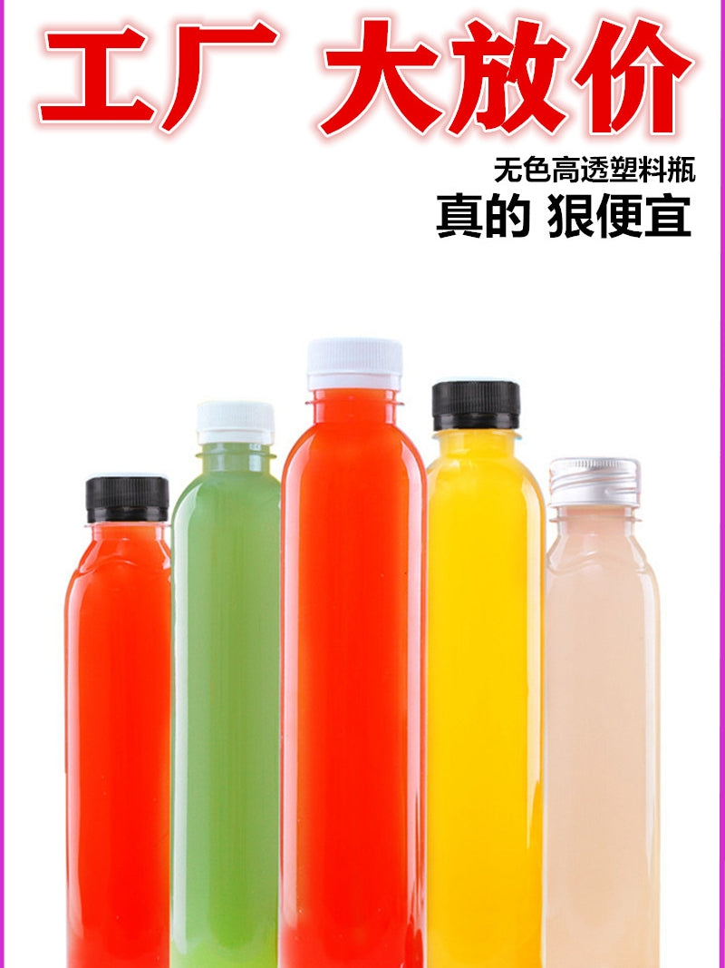 350ml plastik şüşə pet suyu şüşəsi birdəfəlik istifadə olunan içki şüşəsi süd çayı internet məşhur şüşə şəffaf şüşə qapaqlı paket