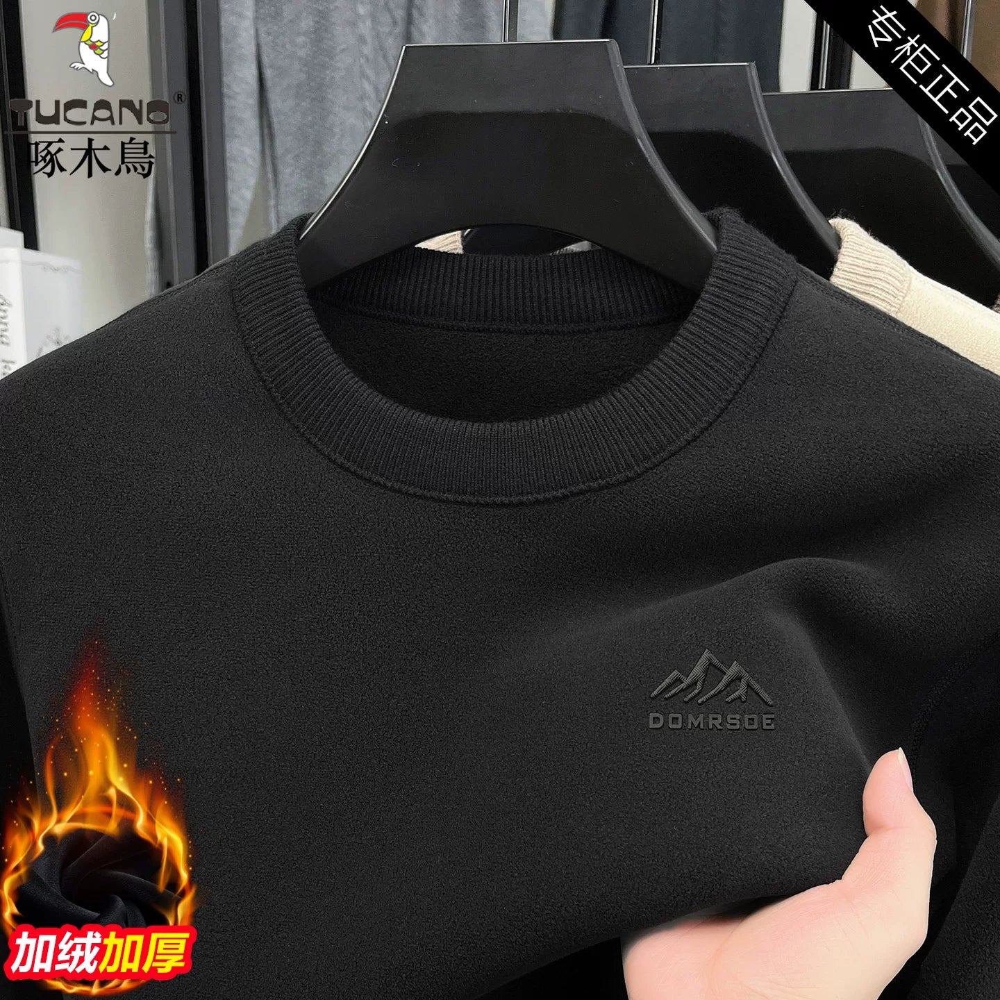 Kişilər üçün Ağacdələn Qış Yun astarlı Qalın İkitərəfli Yun Sviter, İsti Dəyirmi Yaxalı Yun Uzun Qollu Futbolka Əsas Qat Üst