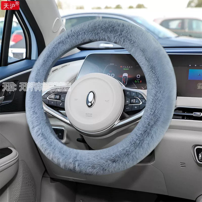ORA Good Cat Car Steering Wheel Cover GT Car Interior Accessories Support Cover Popular Cream Green Winter Plush For Women