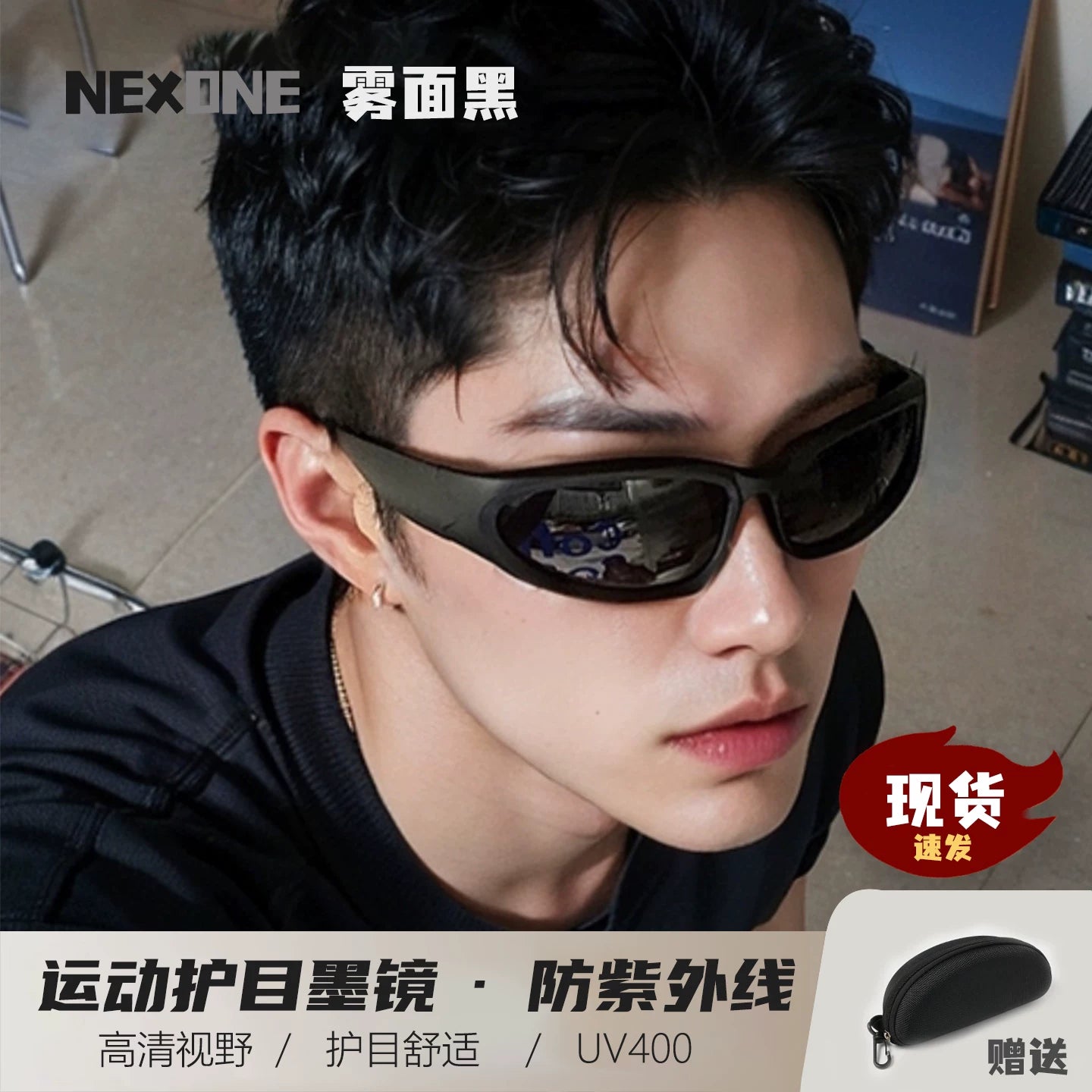 Black Knight Super Cool Outdoor İdman Eynəyi Cyberpunk Günəş eynəyi Alpinizm Velosiped Gəzinti Küləkkeçirməz Günəş eynəyi Fotoşəkil çəkərkən