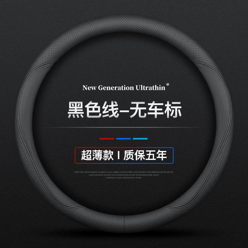 Lexus ES200, ES300H, NX200, 300, RX270 və RX300 üçün uyğun dəri sükan örtüyü