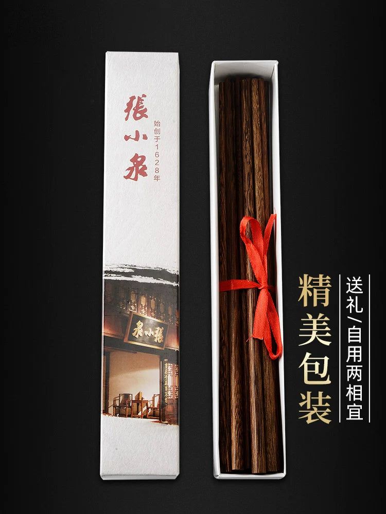 Zhang Xiaoquan Toyuq Qanadı Taxta Çubuqlar On Cüt Ailə Dəsti Bərk Taxta Boyasız Mum Mətbəx Qırmızı Səndəl Ağacı Çubuqları Süfrə