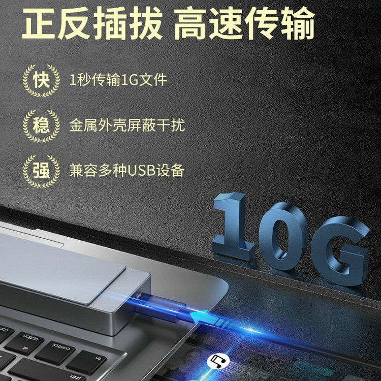 Type-C dişi usb3.1 kişi adapter usb3.1 qadın kompüter interfeysi yüksək sürətli orijinal məlumat kabeli