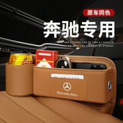Mercedes-Benz GLE/GLC/GLA/A-Class/C-Class/S-Class/E-Class Seat Gap Storage Box - Original Car Color Storage Box