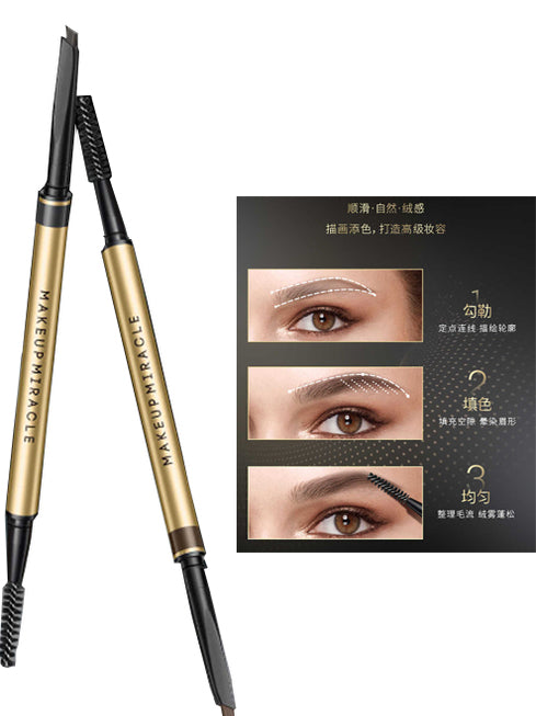 MAKEUP MÖCÜZƏSİ/Mireco Watson Qaş Qələmi: İncə, Suya Davamlı, Uzunmüddətli və Ləkəyə Davamlı.