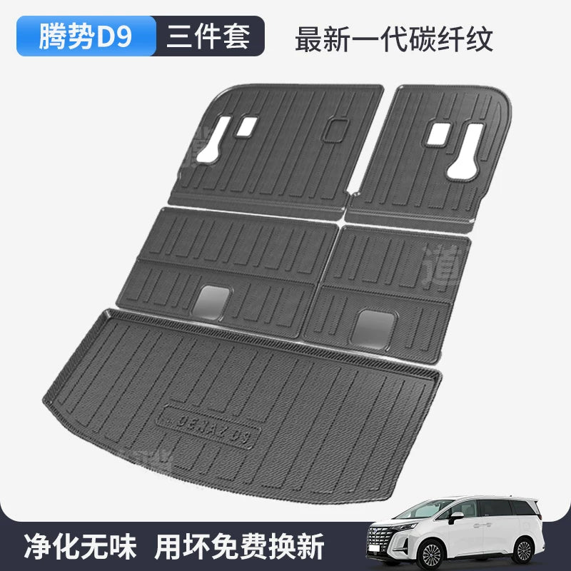 2025 Denza D9/N9/Z9GT/N7/N8/L/X Avtomobil Daxili Aksesuarları - Baqaj Döşəməsi/Arxa Avtomobil Döşəməsi