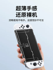 Youchengbang keçidli qoruyucu qabıq Nintendo keçid tutacağı örtüyü silikon yumşaq qabıq oled şəffaf ns2 oyun konsolu sərt qabıq 2 nəsil hamısı bir yerdə ikinci nəsil saxlama çantası Yapon versiyası aksesuarları üçün uyğundur