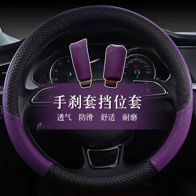 Dəri Honda Accord, CRV, Vezel, XRV, Lingpai, Avancier, Fit və digər avtomobil sükan örtükləri üçün uyğundur.