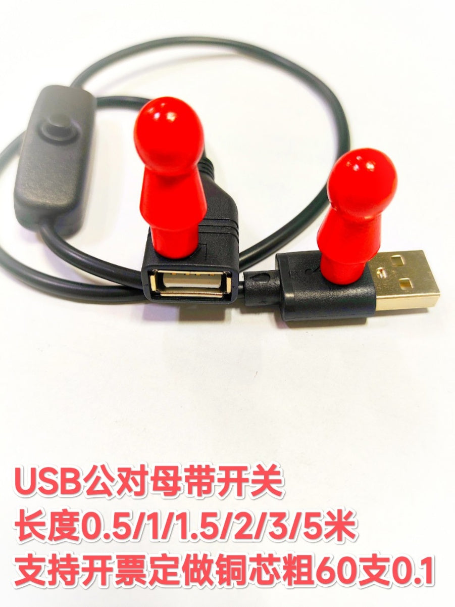 Usb uzatma kabeli kişidən qadına keçidi olan bütün mis ekoloji cəhətdən təmiz USB elektrik kabeli LED işıq zolağı keçid kabeli qara 3M2.1