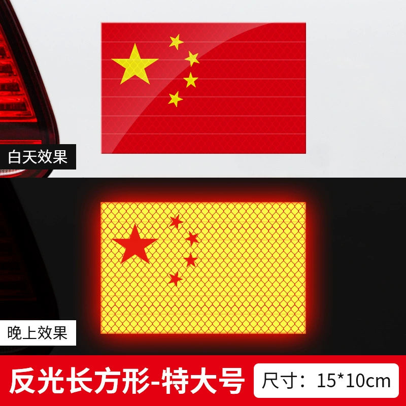 Maqnit Emiş Yansıtıcı Avtomobil Etiketi Beş Ulduzlu Qırmızı Bayraq Avtomobil Çin Bamper Etiketləri Güclü Yansıtıcı Arxa Xəbərdarlıq Etiketləri Avtomobil Bədəninin Dekorasiyası
