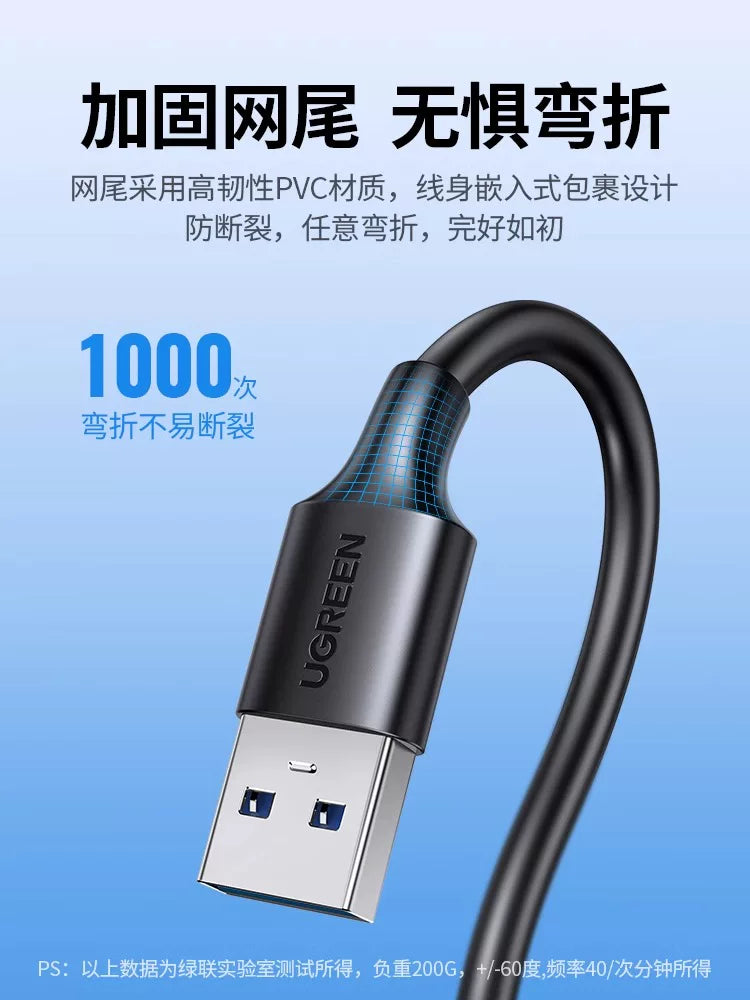 Greenlink USB uzatma kabeli 3.0/2.0 kişidən qadına məlumat kabeli USB disk uzatma kabeli qoşulma kabeli mobil telefonun doldurulması üçün kompüter TV printer bağlantısı siçan klaviaturası adapter kabeli 1/3/5 m