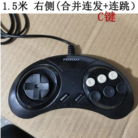 Oyun tutacağı doqquz deşikli yeddi dəlikli USB interfeysi FC köhnə dəbli oyun maşını PC kompüter versiyası simli joystick Xiaobawang