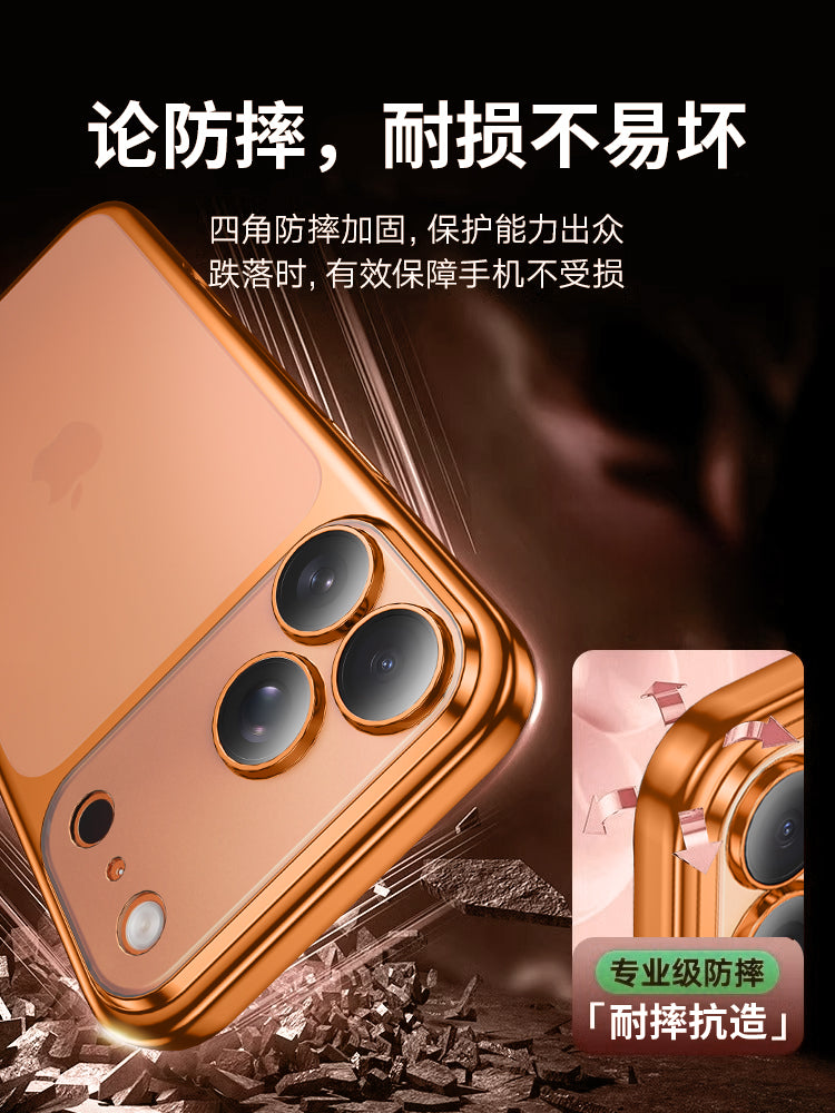 Apple 17promax mobil telefon qutusu, yeni şaxtalı şəffaf silikon yumşaq iPhone17pro qoruyucu qutu, ultra nazik obyektiv, hər şey daxil olmaqla, düşmə əleyhinə kəmər, maqnit hava qabığı, kişi ip17 qabığı, qadın pm üçün uyğundur.