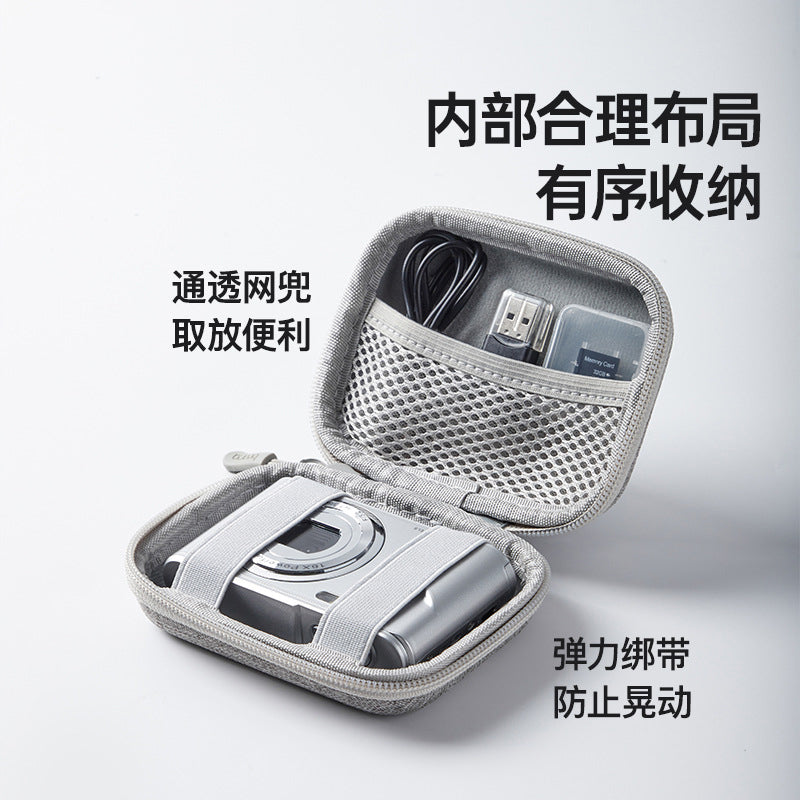 Canon CCD kamera çantası IXUS90IS 70 95 105 50 115 130 210 285 HS IXY 300 860 980 S110 SX200 kart maşını qoruyucu çanta çantası üçün uyğundur