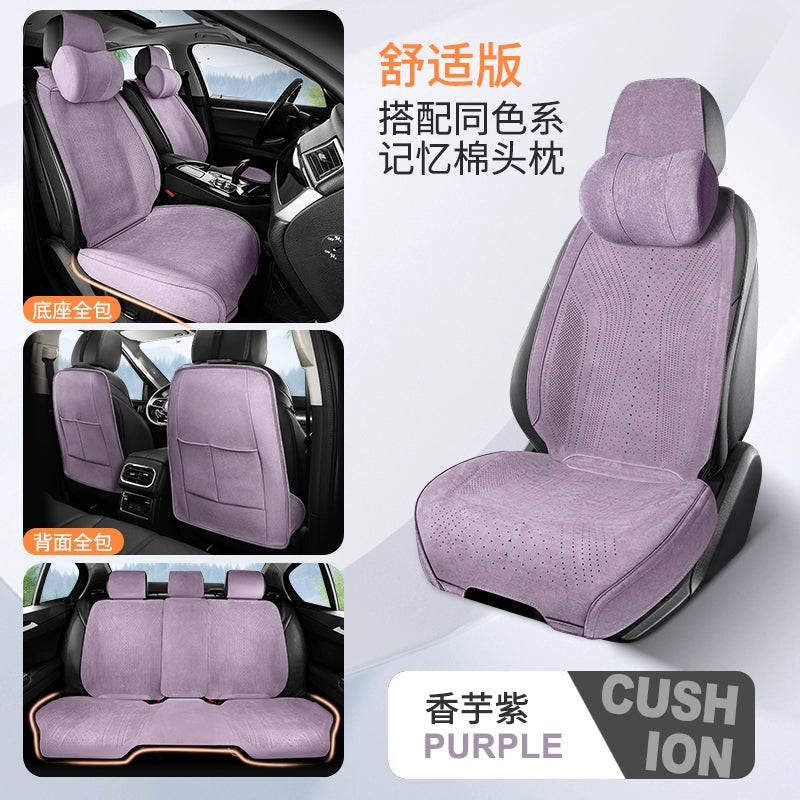 Yeni Gələn Zamşa Avtomobil Oturacaq Yastığı Bütün İl Boyu Neytral Rames Nəfəs ala bilən Nazik Qış Oturacaq Yastığı Yarım Paket Avtomobil Paletləri Oturacaq örtüyü
