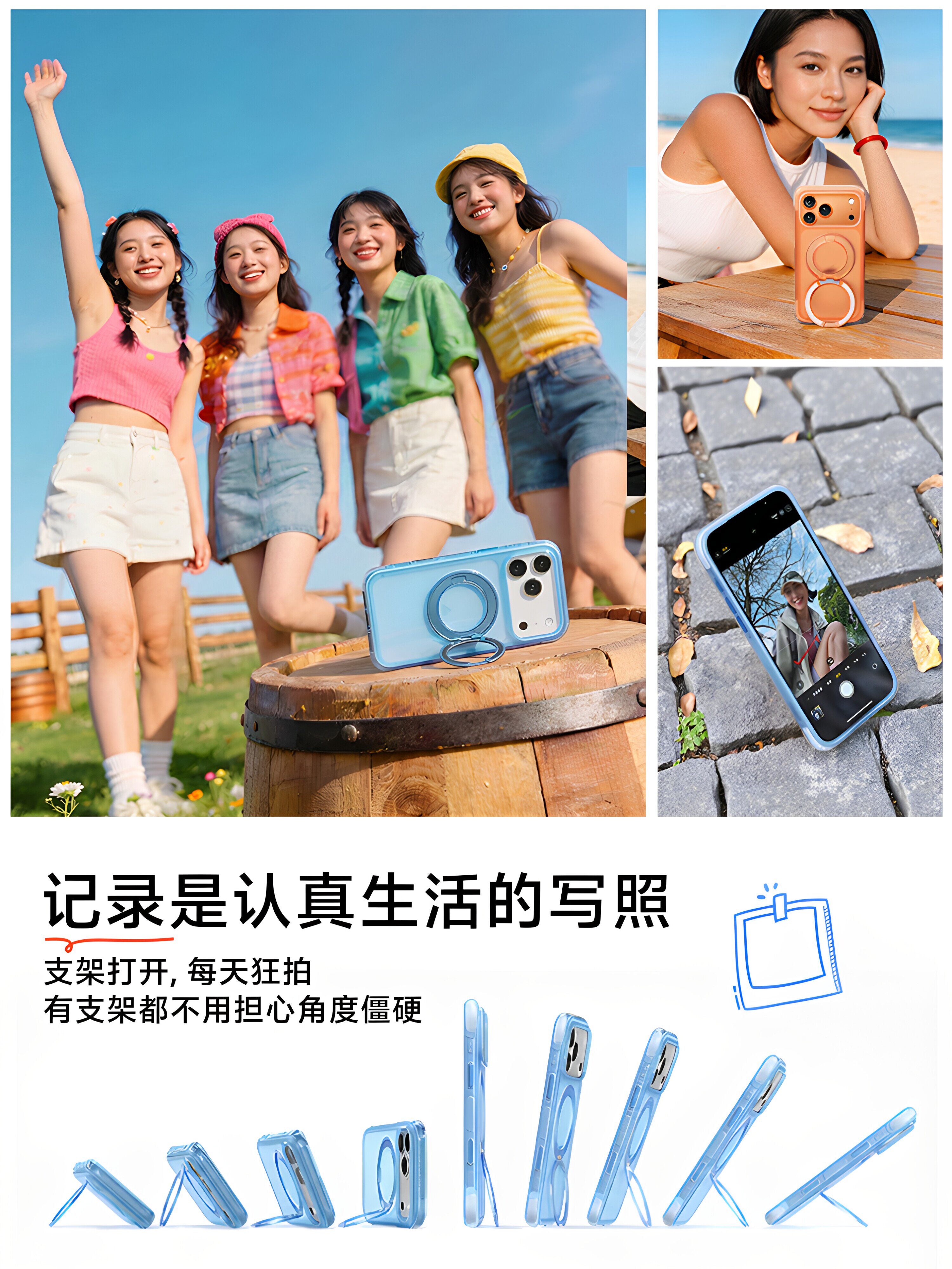 [Yilong Fulcrum Shell] Apple 17promax mobil telefon qutusu üçün uyğundur, yeni görünməz hava yastığı iPhone17 hər şey daxil olmaqla yüksək səviyyəli yüngül lüks 16pro düşməyə qarşı kişi və qadın qoruyucu örtüyü 16 maqnit braketi Yang